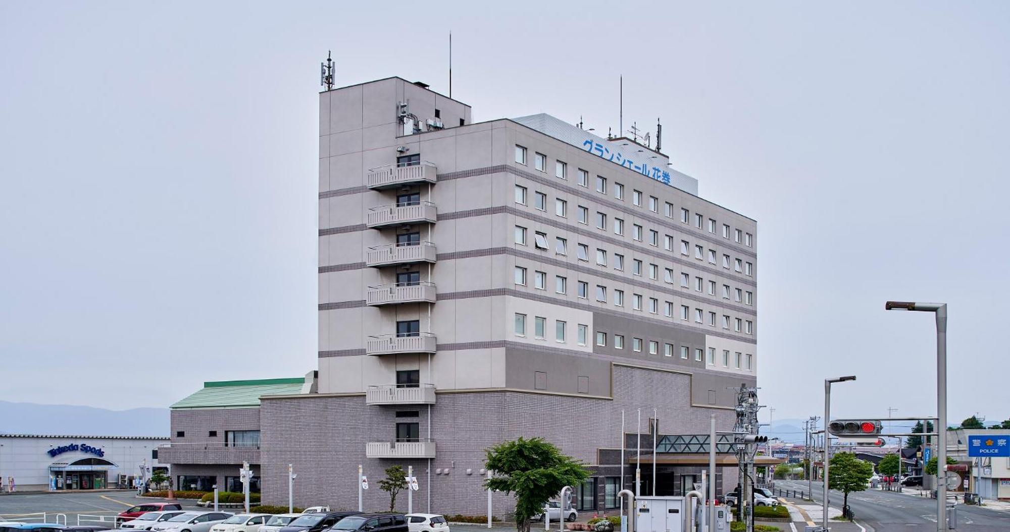 Hotel Grand Ciel Hanamaki Eksteriør billede